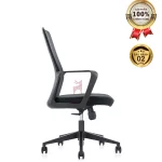 Ghế Xoay Lưới Nỉ Cao Cấp Nhập Khẩu MyChair FM09A