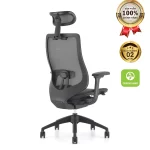 Ghế Xoay Văn Phòng Cao Cấp MyChair XKMDA