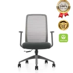 Ghế Lưới Chân Xoay Văn Phòng Cao Cấp MyChair ERYF