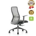 Ghế Lưới Chân Xoay Văn Phòng Cao Cấp MyChair ERYF
