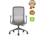 Ghế Lưới Chân Xoay Văn Phòng Cao Cấp MyChair ERYF