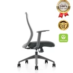 Ghế Lưới Chân Xoay Văn Phòng Cao Cấp MyChair ERYF