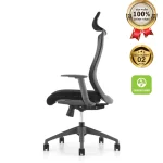 Ghế Lưới Chân Xoay Văn Phòng Cao Cấp MyChair ERYF