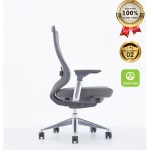 Ghế Lưới Xoay MyChair XKTDA Nhập Khẩu