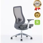 Ghế Lưới Xoay MyChair XKTDA Nhập Khẩu