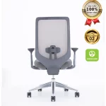 Ghế Lưới Xoay MyChair XKTDA Nhập Khẩu