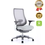 Ghế Lưới Xoay MyChair XKTDA Nhập Khẩu