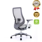 Ghế Lưới Xoay MyChair XKTDA Nhập Khẩu