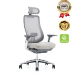 Ghế Lưới Xoay MyChair XKTDA Nhập Khẩu