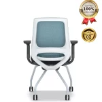 Ghế Xoay Văn Phòng Cao Cấp Nhập Khẩu MyChair FM02D