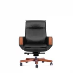 Ghế Giám Đốc Da Cao Cấp Nhập Khẩu MyChair NO056B