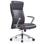 Ghế Giám Đốc Da Cao Cấp Nhập Khẩu MyChair MO516A