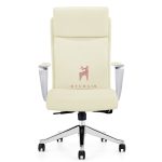 Ghế Giám Đốc Da Cao Cấp Nhập Khẩu MyChair MO516A