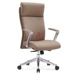 Ghế Giám Đốc Da Cao Cấp Nhập Khẩu MyChair MO516A