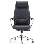 Ghế Giám Đốc Da Cao Cấp Nhập Khẩu MyChair MO189A