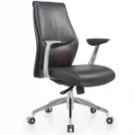 Ghế Giám Đốc Da Cao Cấp Nhập Khẩu MyChair MO189B