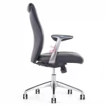 Ghế Giám Đốc Da Cao Cấp Nhập Khẩu MyChair MO189B