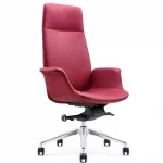 Ghế Giám Đốc Da Cao Cấp Nhập Khẩu MyChair MO931A