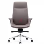 Ghế Giám Đốc Da Cao Cấp Nhập Khẩu MyChair MO931A