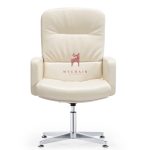 Ghế Giám Đốc Da Cao Cấp Nhập Khẩu MyChair NO641-1A