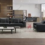 Bộ Sofa Da Cao Cấp Nhập Khẩu MyChair SF020
