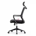 Ghế Xoay Lưới Nỉ Cao Cấp Nhập Khẩu MyChair FM022A