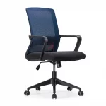 Ghế Xoay Lưới Nỉ Cao Cấp Nhập Khẩu MyChair FM022B