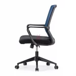 Ghế Xoay Lưới Nỉ Cao Cấp Nhập Khẩu MyChair FM022B