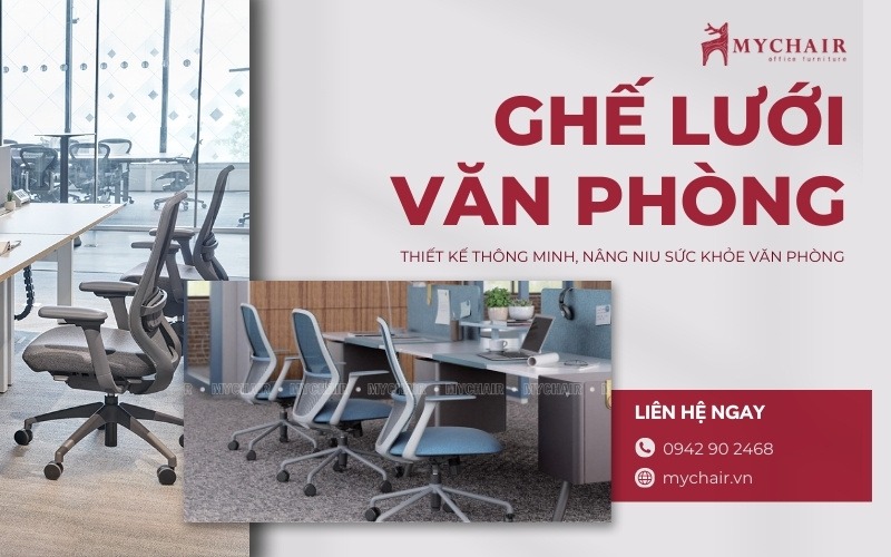 MyChair – Cửa hàng chuyên bán ghế lưới văn phòng cao cấp tại Việt Nam MyChair – Cửa hàng chuyên bán ghế lưới văn phòng cao cấp tại Việt Nam