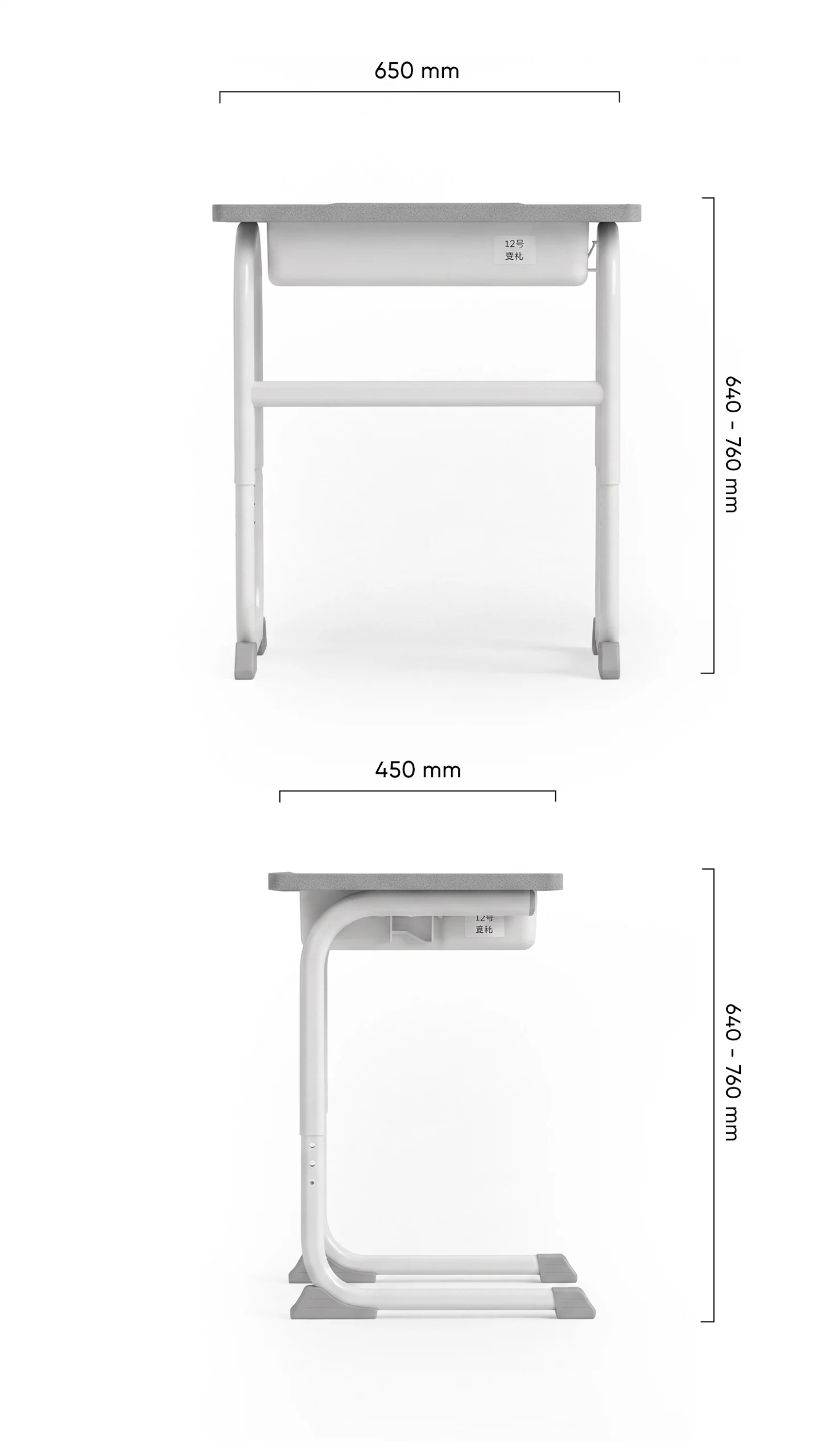 b&agrave;n ghế học sinh cấp 1 HY-0397